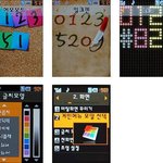 [드루와] 90년대 <b>생들</b>아 다 드루와