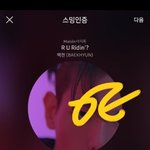 [EXO] Sㅛ챔은 왜 생방투표 없냐