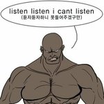 [댓글부탁해] 근데 진짜 중국어 잘해도 아무 쓰잘<b>데기</b> 없어??