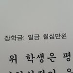 오랜만에 옷 사재껴야겟다