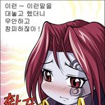 [댓글부탁해] 다들 살면서 가장 <b>수치심</b> 느꼈을때가 언제야??
