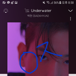 [EXO] 오늘 음원 내려간 이유 이거 같음