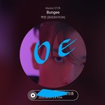 [EXO] 지금 이거 하자