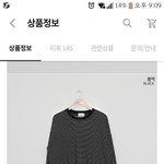 둘 중에 골라주라
