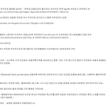 [모두드루와] 이쯤 되서 다시 보는 <b>역대</b> <b>jyp</b> 표절논란