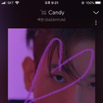 [EXO] 유명 너<b>튜버</b>가 캔디 챌린지 영상 올림~!