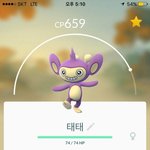 [방탄소년단] 남주니 포오케엣몬고 할 시절에