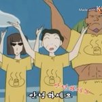 우리 극단적인 추반놀이 해보자
