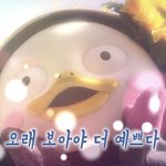 [모두드루와] <b>까들</b> 유독 심해지네 생각이란걸 좀.