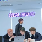 [NCT] ㅋㅋㅋㅋㅋ<b>아우</b> 스엠ㅋㅋㅋ