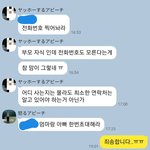[꼭조언부탁] 엄마랑 인연 끊었는데 나 망할ㄴ인가..?