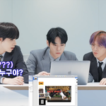 [<b>NCT</b>] 정우야 진짜 몰랐던거야..?