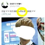 너네 ㅂ 일베하는거 알긴앎?