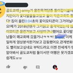 [알페스] ㄱㅁ)와<b>오아</b>ㅗ아ㅓ 미쳤네