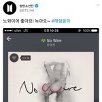 ㅂ 여혐해도 빨아주는 <b>빠순</b>이들있어서 행복하겠다
