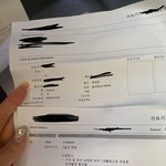 방탈죄송합니다. 한번만 봐주세요