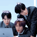 [NCT] <b>이</b> <b>안</b>에 끼고싶다