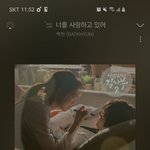 [EXO] ㄹㅇ 너<b>튜버</b> 해야하나 고민중