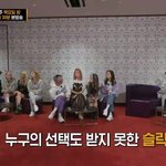 여자들이 <b>탈코</b>한 친구 보는 시선.jpg