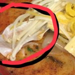 너네 <b>영수증</b> 마라 아냐??