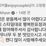 유튜버 <b>엔조</b>이커플 아는 사람