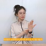 [댓글부탁해] 티아라 <b>지연</b> 손 크기 공개