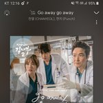 [EXO] 찬열이도 열심히 사는데