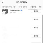[NCT] 헐 헨드리가 일이칠멤들 인별 팔로<b>우함</b>