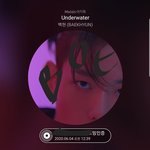 [EXO] 아 격차 좁혀짐