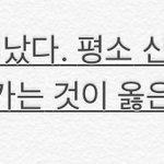 얘들아 이 문장좀 다듬어 줘..