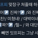 [모두드루와] ㅂㅌ포카없는 앨범 잘 팔림?