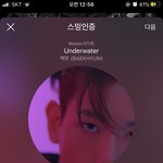 [EXO] <b>프리징</b> 볼때마다 너무 답답해