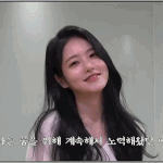 [19] 남자들 이거 설레는 이유 뭐임