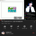 아이폰x이상인 얘들아ㅠ