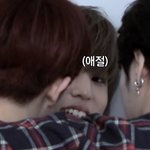 [트레저] 정우는 누구랑 붙혀도 잼는듯