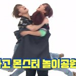 [NCT] <b>시카고</b>놀이공원