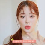 [댓글부탁해] 이사람 <b>이나은</b> 닮았다 추반