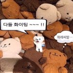 친구 못 사귄 고1들을 위해 재업