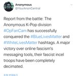 [이것좀봐줘] 뜻밖의 트위터 대통합