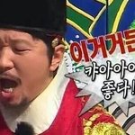 [방탄소년단] 벽<b>반</b> <b>이</b>삐들 고마워