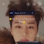 [NCT] ㅅㄷ) 할 짓 없어서 톡프로필 바꿨는데