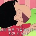 [댓글부탁해] 화장할까 말까 추반 좀 ㅠㅠㅠ