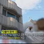 [꼭봐주세요] 실화탐사대 방송 이후..(돌아오지못한딸)