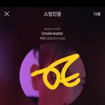 [EXO] 나 오늘 엑몽꿨는데