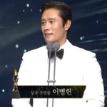 제 56회 대종상 수상자들