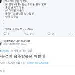 ???ㅋㅋㅋㅋㅋㅋㅋㅋㅋ