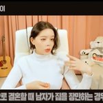 시둥이가 하는말 전부 반박해준다