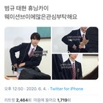 아 개웃겨ㅜㅜㅋㅋㅋ