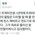 <b>린스</b>+면도기로 제모하면
