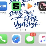 네이버웹툰 로맨스좀 추천좀 <b>해주</b>셈